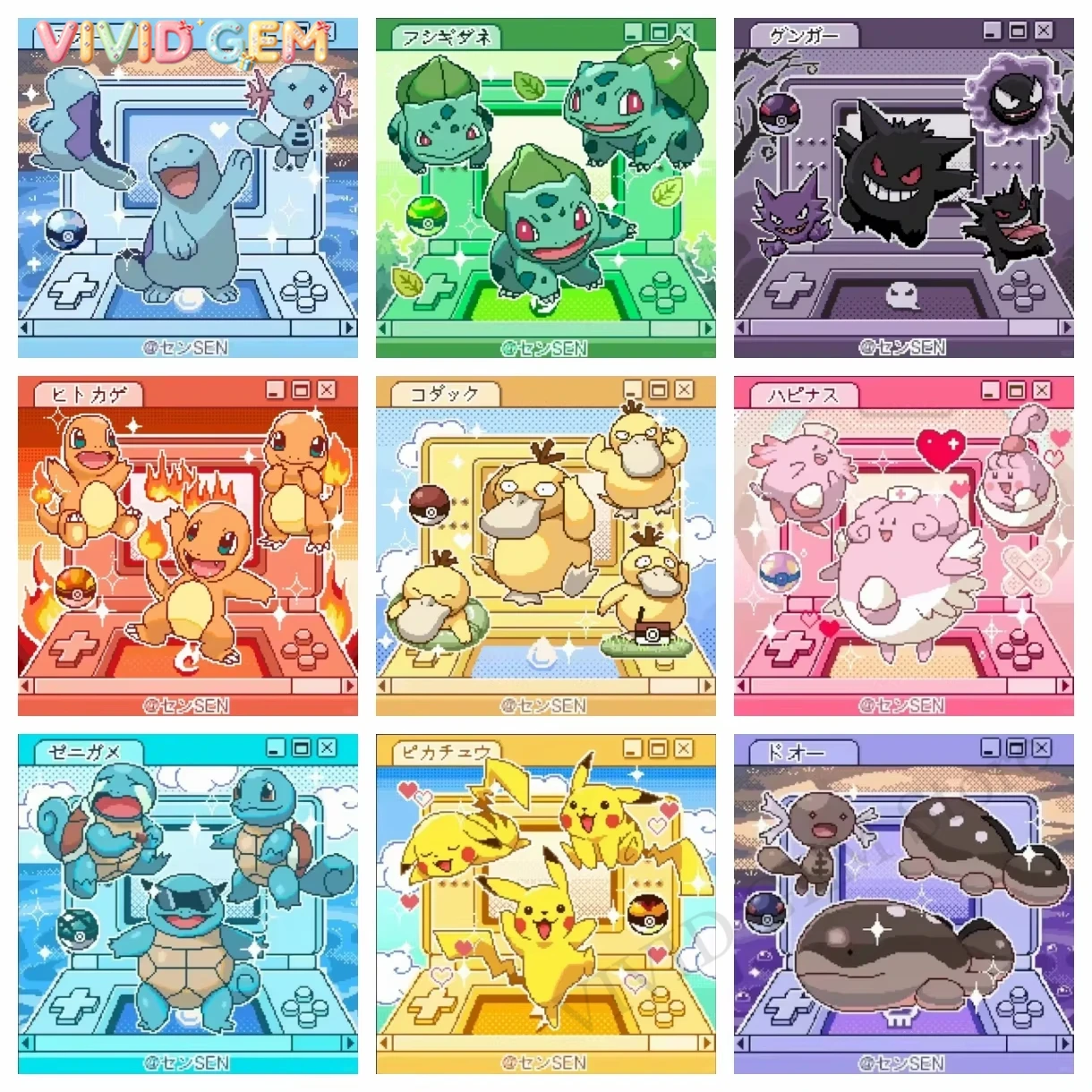Resin Art Gift - VIVID GEM 5D 다이아몬드 아트 페인팅