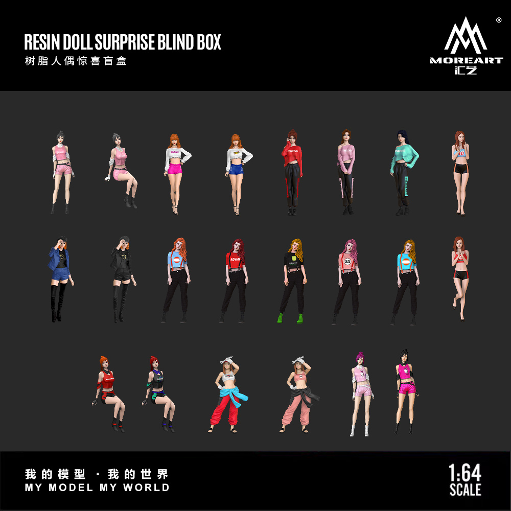 모어 아트 1:64 수제 레진 피규어 블라인드 박스 미 - Resin Art Gift 리뷰 및 가격