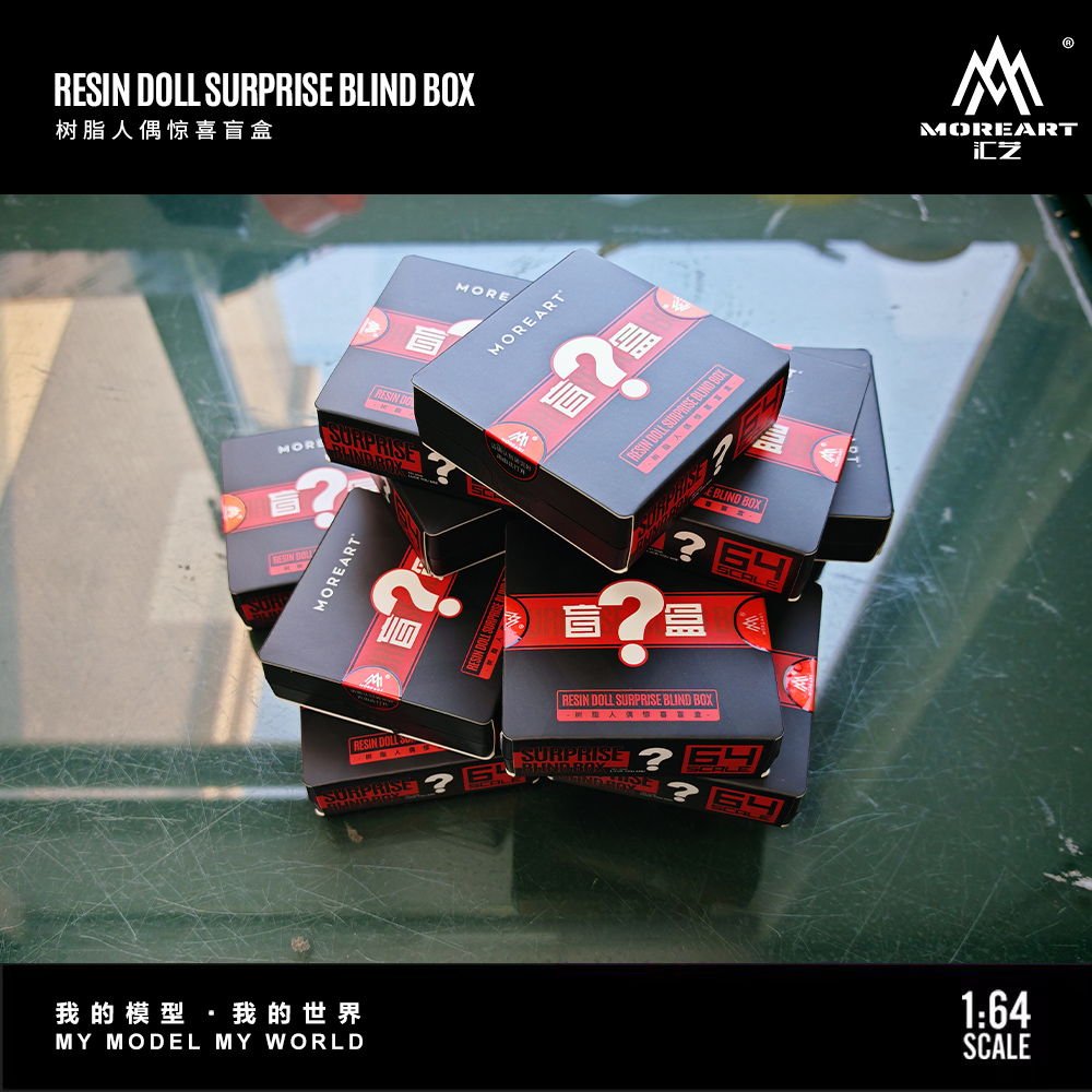 모어 아트 1:64 수제 레진 피규어 블라인드 박스 미 - Resin Art Gift 리뷰 및 가격