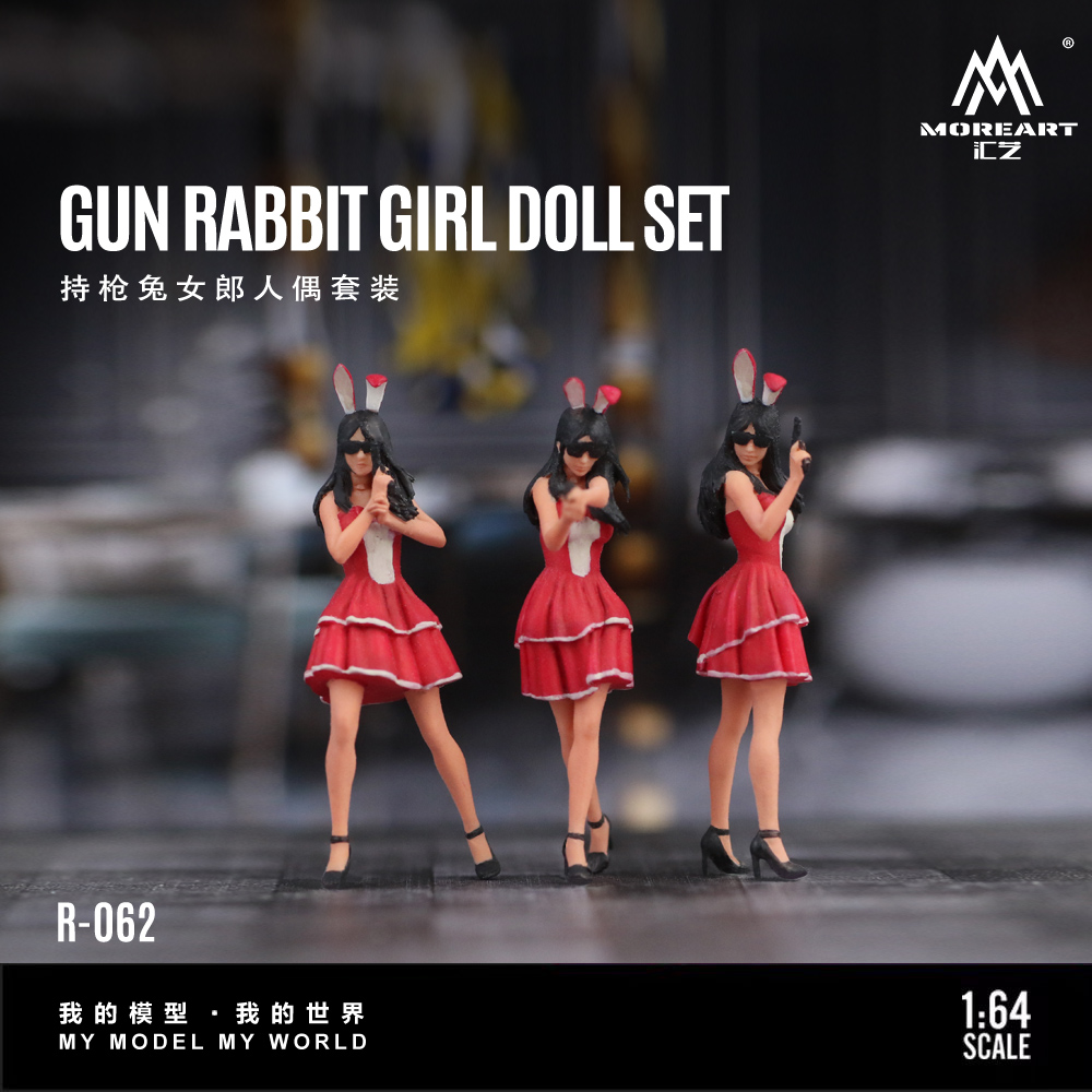 더 아트 1:64 총을 든 버니 걸 모델 인형 세트,  - Resin Art Gift 리뷰 및 가격